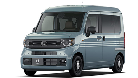 N-VAN