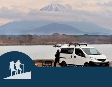 キャンプ・アウトドア