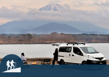 キャンプ・アウトドア