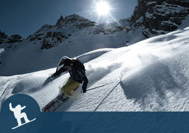 スキー・スノーボード