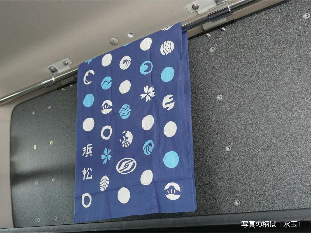 型染「クッション（中入り）魚紋柄」１ツ【 送料確認用出品 】 154e83b3eb21c30d11a09368f96139