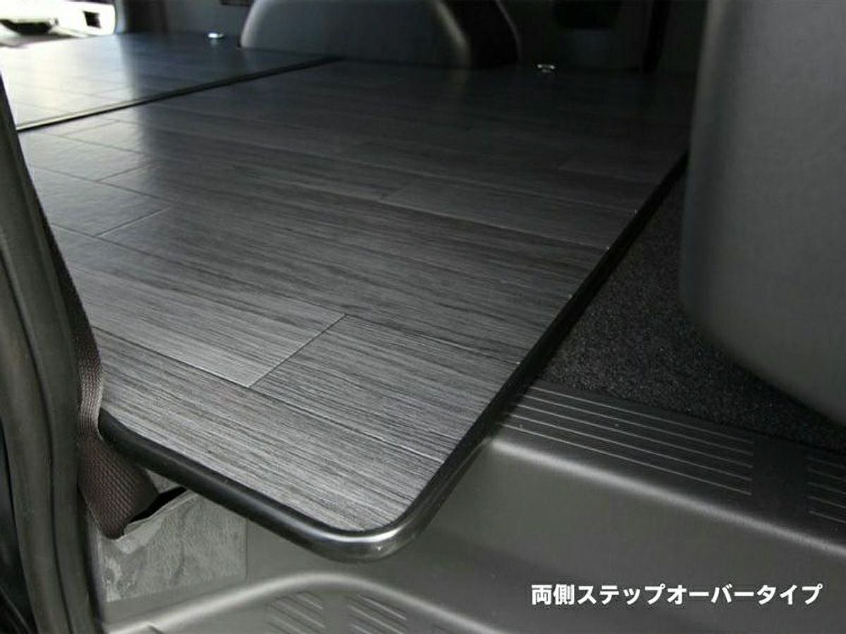 全面セット】200系ハイエース S-GL標準ボディ ESフロアパネルF&Rセット
