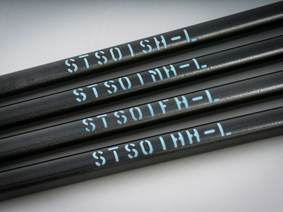 ハイエース　200系　玄武　トーションバー　26.8パイ チューンドトーションバー ［φ 26.8］ STS02CH - Genb（玄武