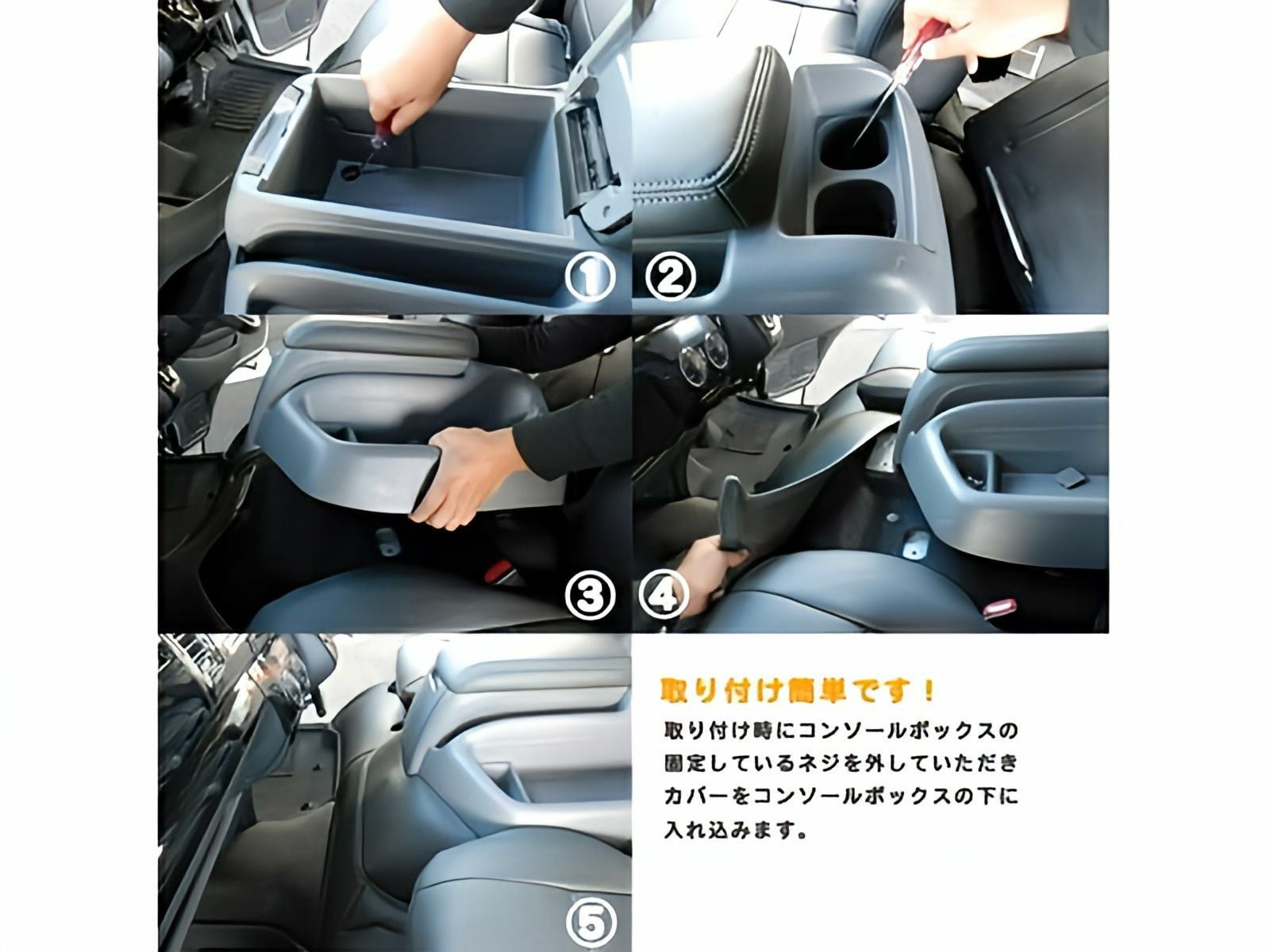 200系ハイエース S-GL標準ボディ SHINKE フロントデッキカバー