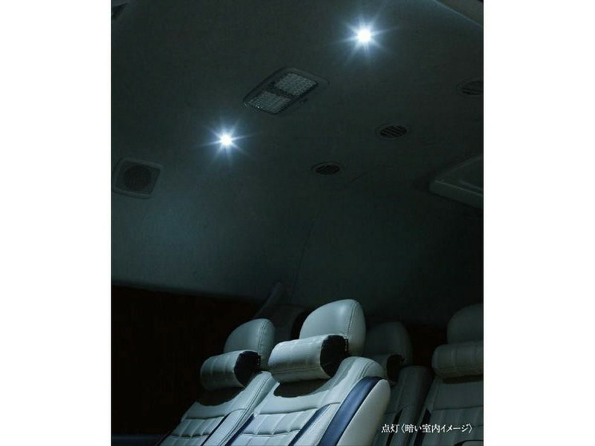 汎用LEDダウンライト 4個セット | オグショーオフィシャルネットストア
