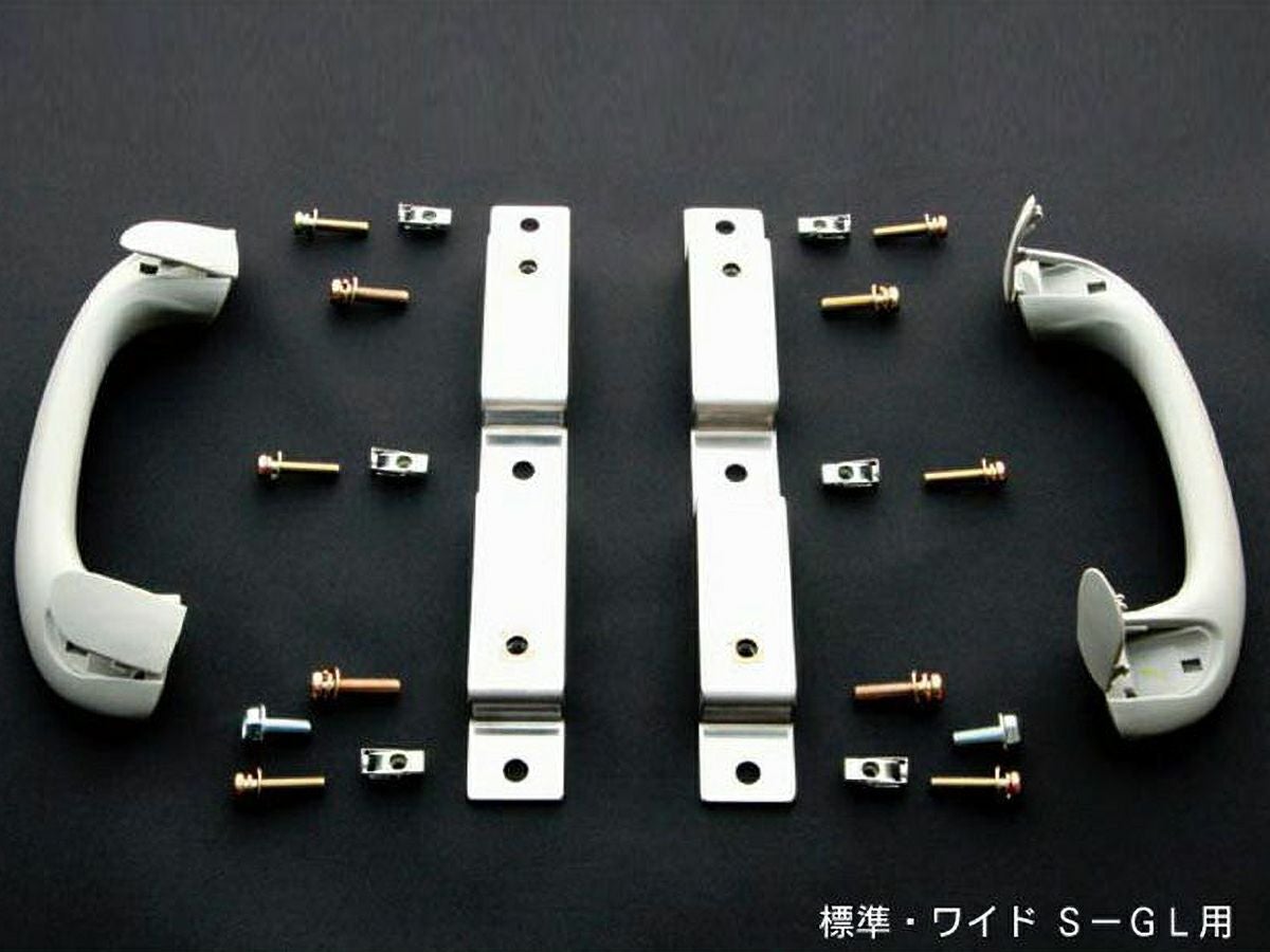 200系ハイエース S-GL ユーアイビークル サードアシストグリップ