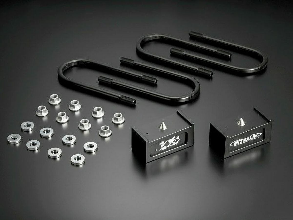 玄武 ハイトイトダウンブロックキット 1.5インチ E26キャラバン NV350 NV350キャラバン E26 ハイトダウンブロックキット 1.5インチ/-37.5ミリ