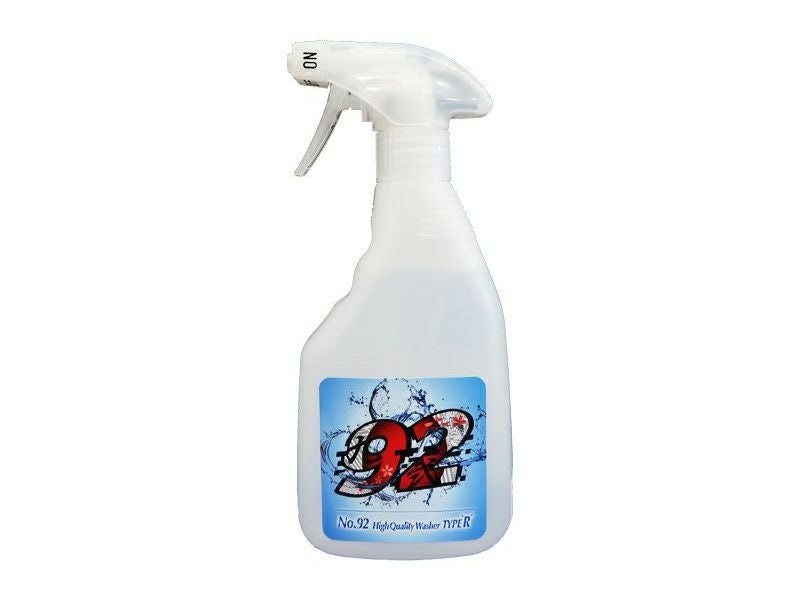 THETFORD アクアリンス・アクアケム グリーン 750ml セット Amazon | 【3本セット（G×2/R×1）】消臭剤 アクアケムグリーン濃縮