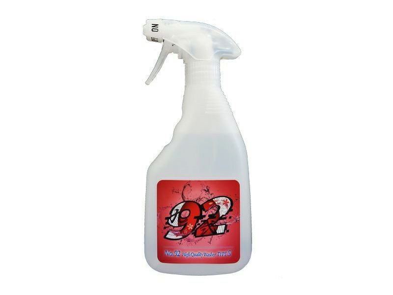 No.92 油汚れ洗浄液 High Quality Washer TYPE「S」（原液タイプ