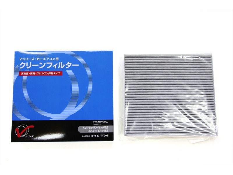 NV200バネット SUNTREX サントレックス ヒッチメンバー STANDARD