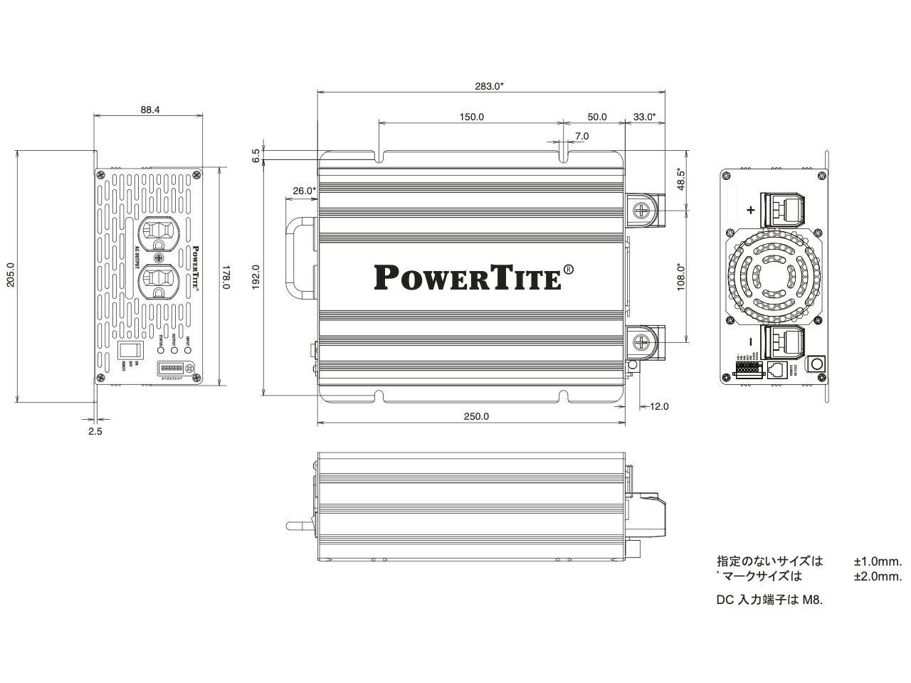 POWERTITE 正弦波インバーター 1000W 12V VF1007A-12VDC | オグショー