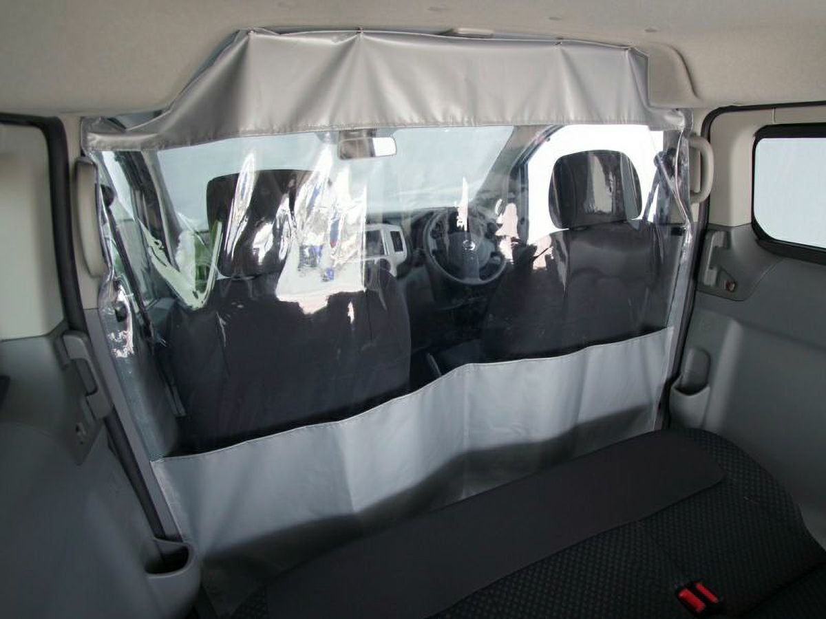 日産 ニッサン NV200 バネット カーテン 荷室仕切 純正品 000000002399-01.jpg?size=l&w=