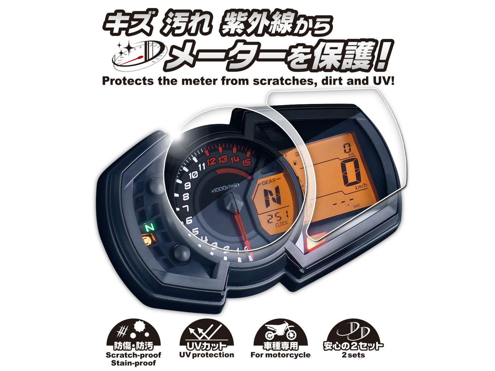 バイク トランポ用途｜オグショーオフィシャルネットストア