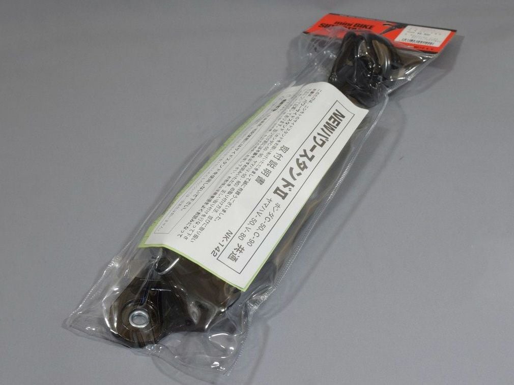 ヴェクスター125　4スト　タイヤ前後バリ山　サイドスタンド付　Eオイル交換済　車載工具有 ロングセラー】人気と高実績のリアメンテナンススタンド ブラック□後