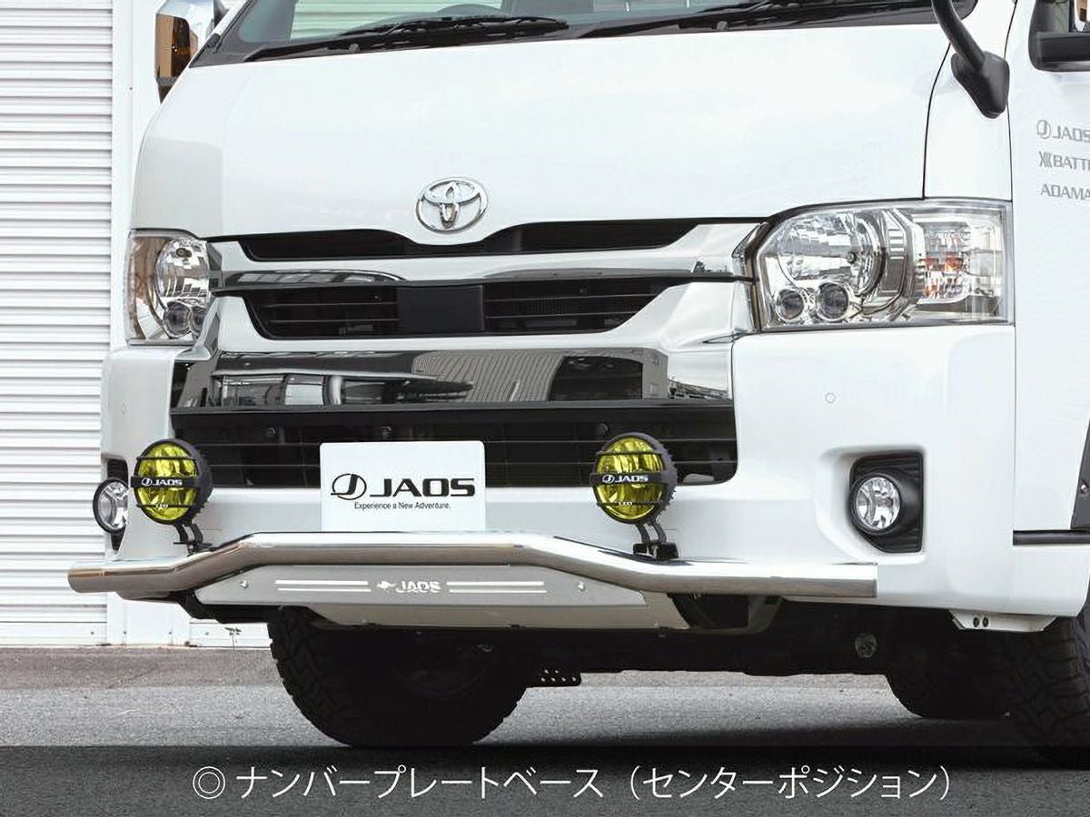 ハイエース200系 200系ハイエース 3型～現行型 ワイドボディ JAOS フロントスキッドバー