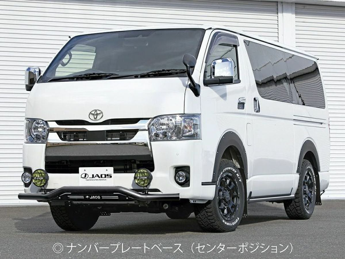 200系ハイエース 3型～現行型 標準ボディ JAOS フロントスキッドバー