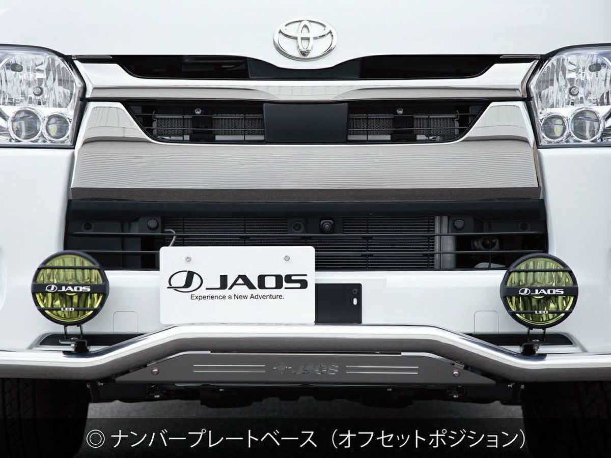 200系ハイエース 3型～現行型 標準ボディ JAOS フロントスキッドバー