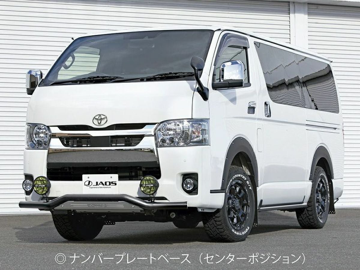 200系ハイエース 3型～現行型 標準ボディ JAOS フロントスキッドバー