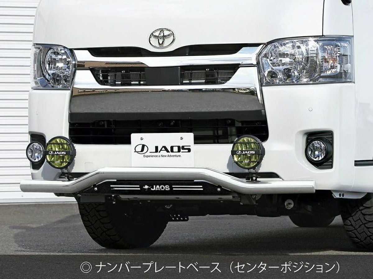200系ハイエース 3型～現行型 標準ボディ JAOS フロントブッシュバー