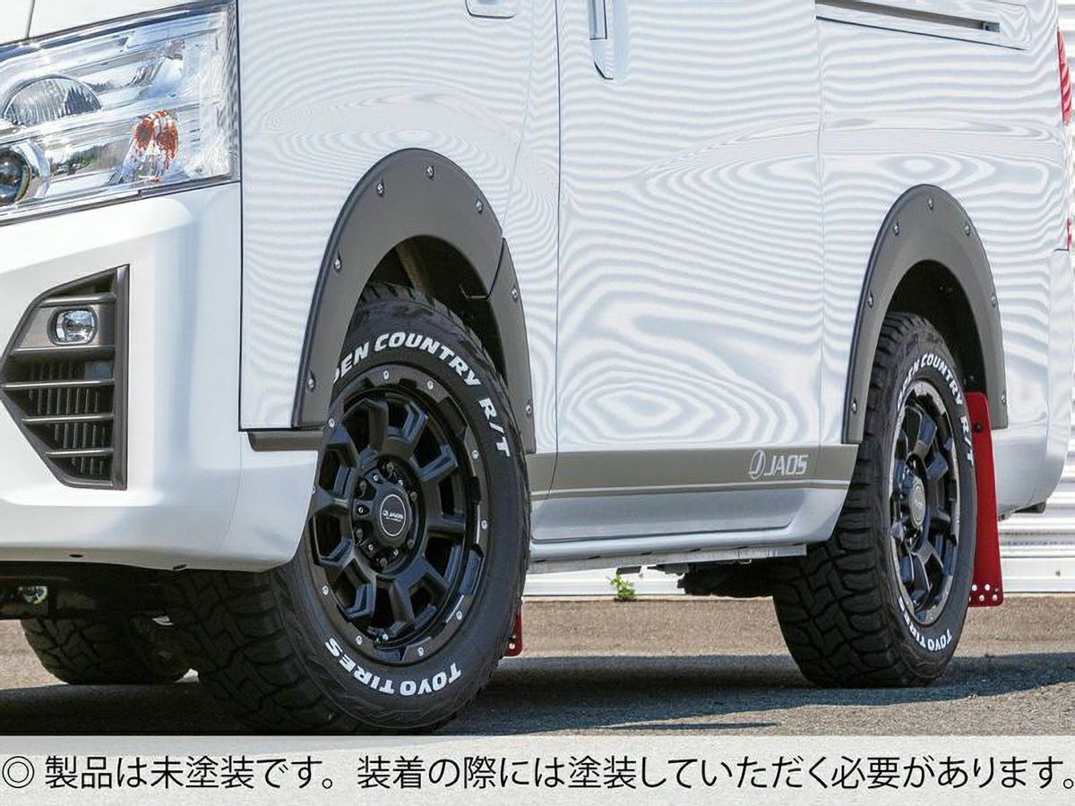 【新品・未開封】C-HR 前期 後期 専用 サイドガーニッシュ 4p シェアスタイル [J] サイドラインをソリッドに演出 楽天市場】C-HR サイドドアガーニッシュ クロームメッキ 鏡面 仕上げ