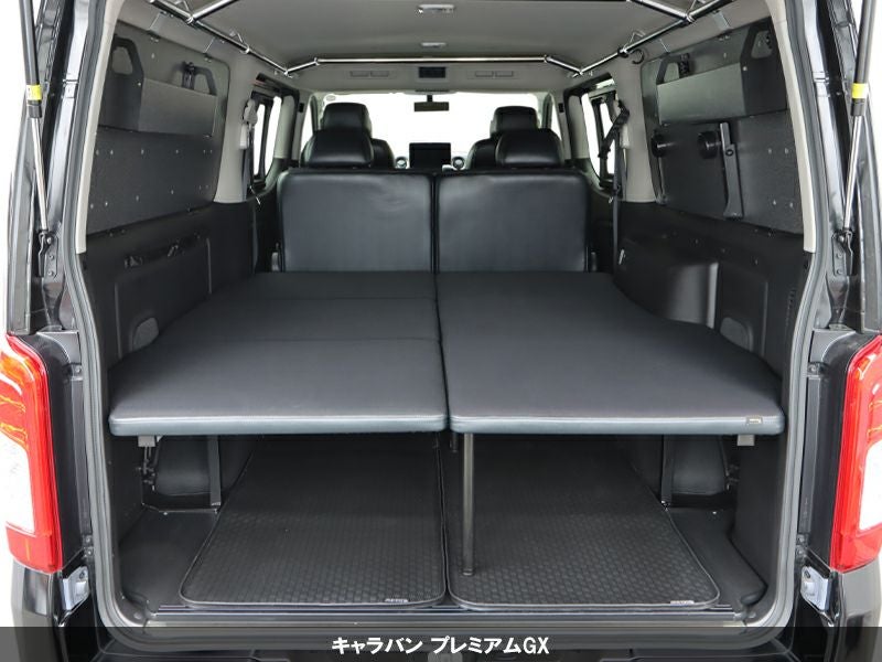 200系ハイエース／キャラバン 標準ボディ ESカーゴマットEdge ラバー