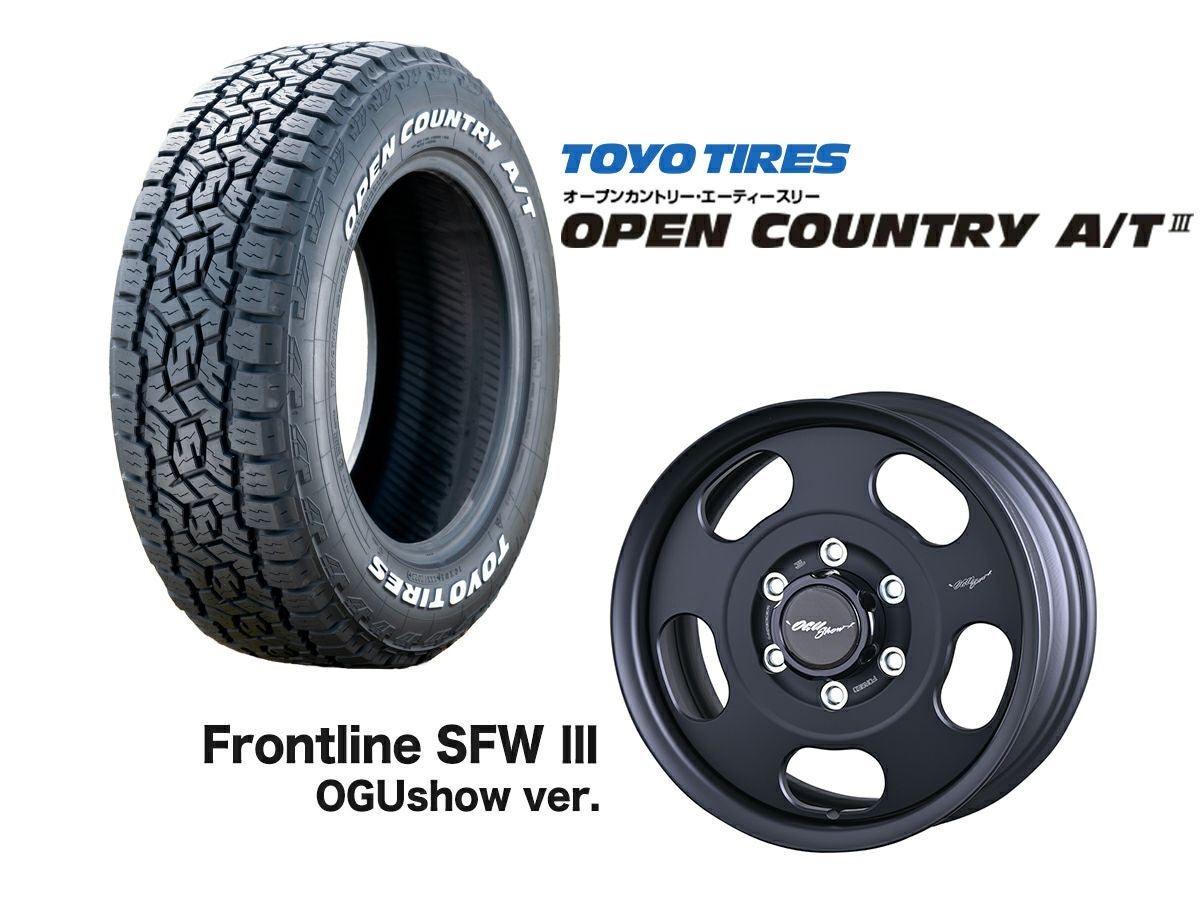 タイヤ・ホイール4本セット】200系ハイエース Frontline SFW Ⅲ