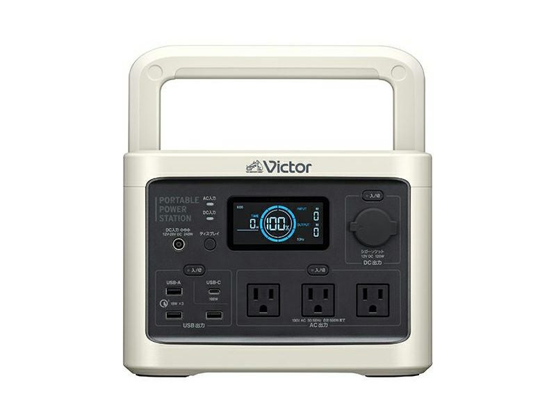 EcoFlow ポータブル電源 RIVER 2 Pro（768Wh） | オグショー
