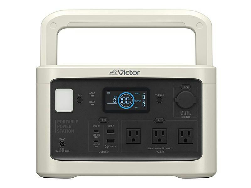 EcoFlow ポータブル電源 2 256Wh AC出力300W(最大600W) Amazon.co.jp: EcoFlow RIVER 2 Max ポータブル電源 512Wh 60分フル