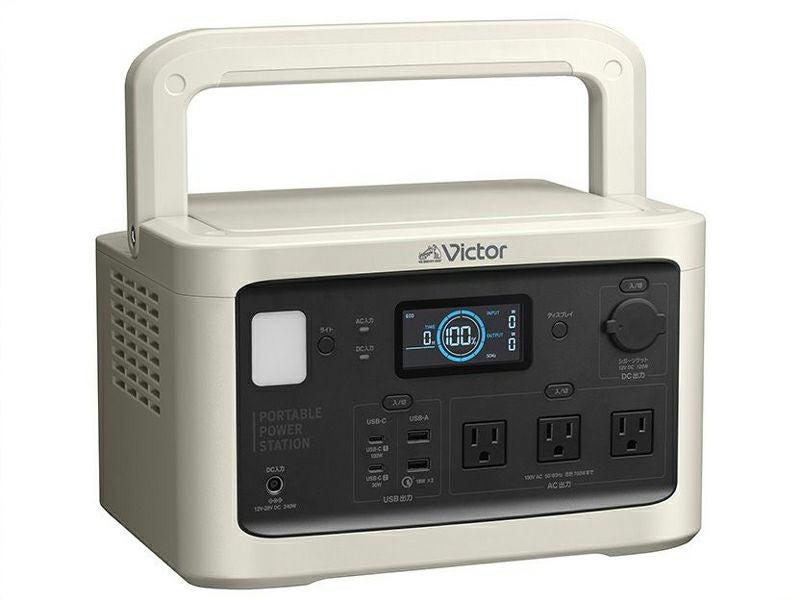 Victor ポータブル電源 スタンダードモデル（806Wh） BN-RF800