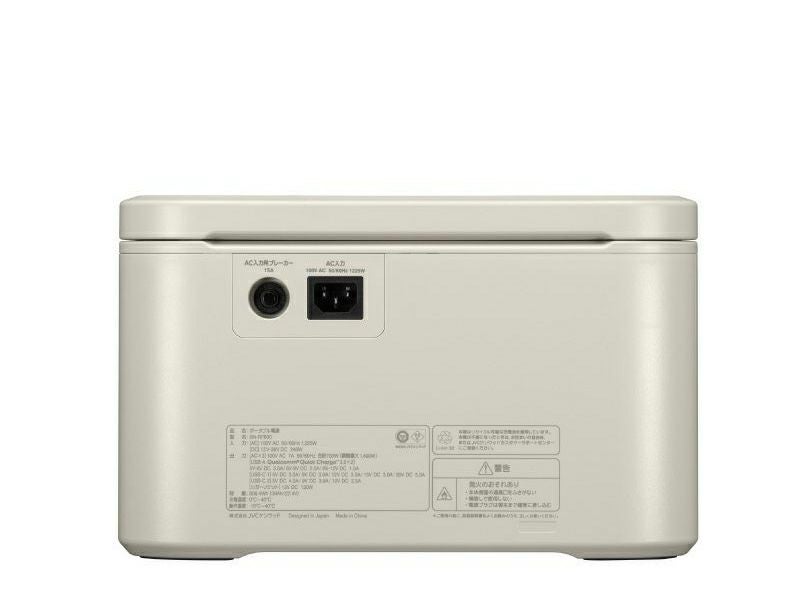 Victor ポータブル電源 スタンダードモデル（806Wh） BN-RF800