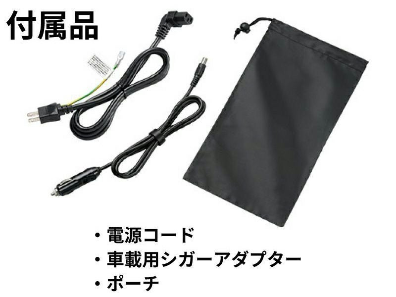 Victor ポータブル電源 スタンダードモデル（806Wh） BN-RF800